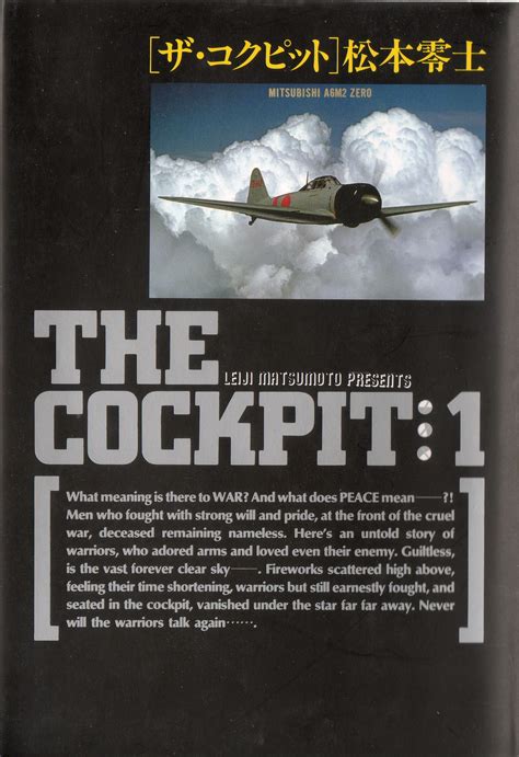 in the cockpit mangabuddy|On an Airplane Manga .